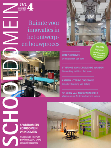 schooldomein 2